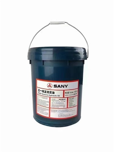SANY অরিজিনাল পার্টস অয়েল ম্যানুফ্যাকচারার